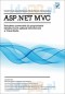ASP.NET MVC. Kompletny przewodnik...