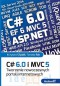 C# 6.0 i MVC 5. Tworzenie nowoczesnych portali