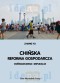Chińska reforma gospodarcza. Doświadczenia...